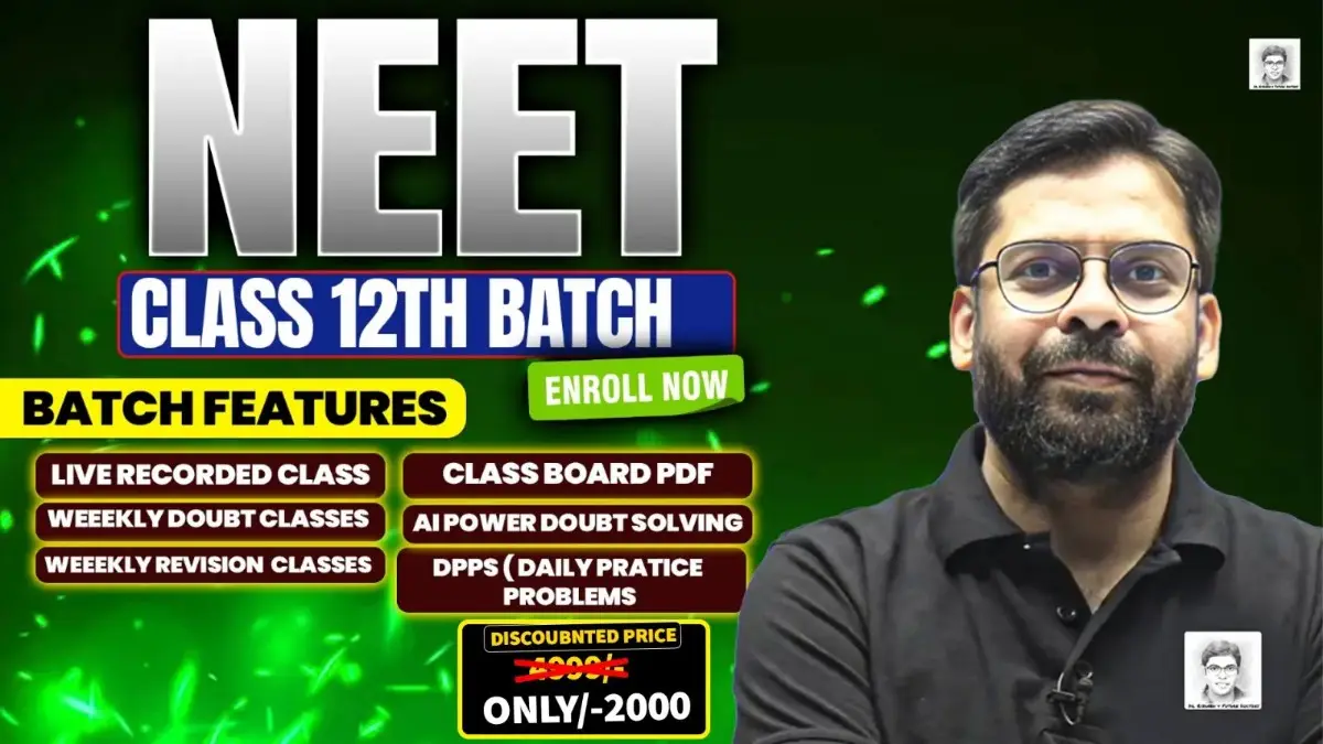 12th NEET 2026